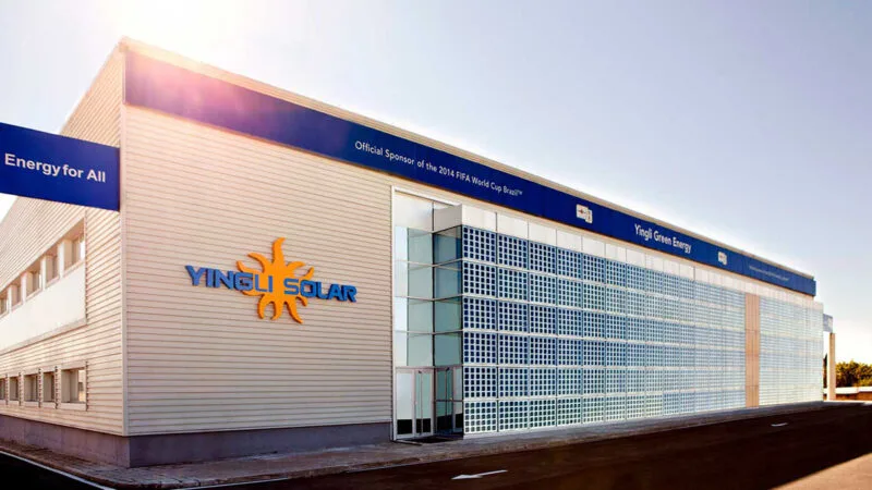 Yingli inaugura parque industrial de producción anual de 5GW